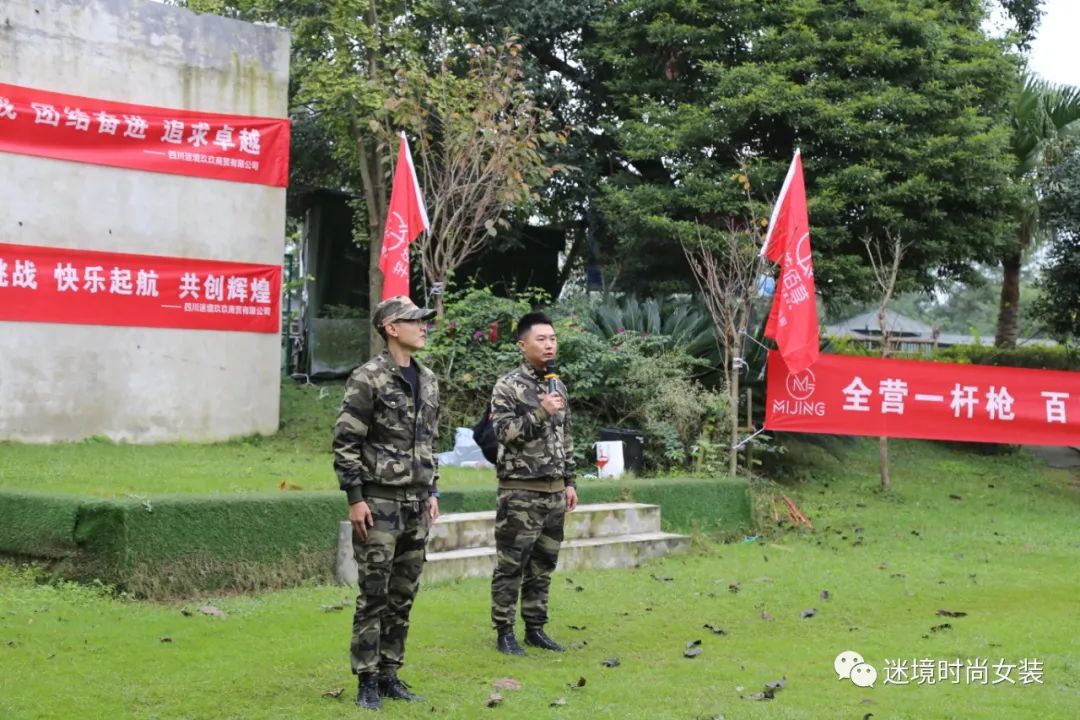 640 - 2022-07-20T094342.702.jpg